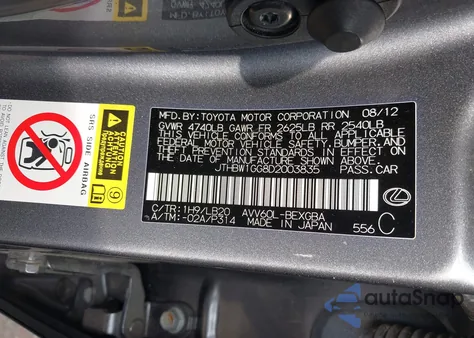 2013 Lexus Es 300H z USA, uszkodzony, nr VIN JTHBW1GG8D2003835